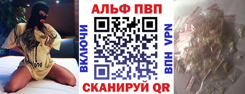 Купить закладку Каменск-Шахтинский COCAIN  Меф 
