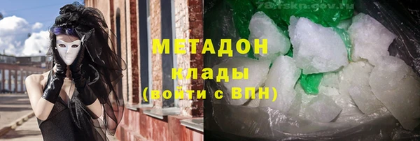 соль ск Алексеевка