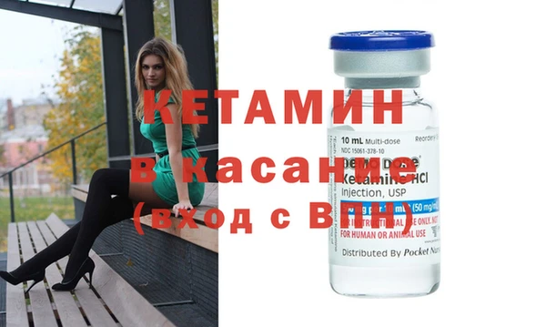 ешки Абдулино