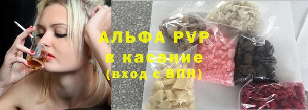 соль ск Алексин