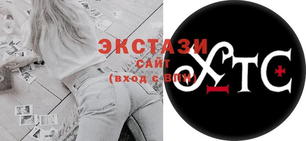 гашиш Абаза