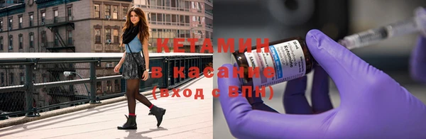 соль ск Алексеевка