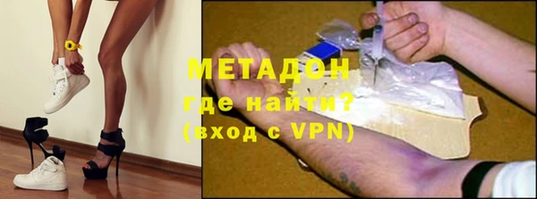 гашиш Абаза