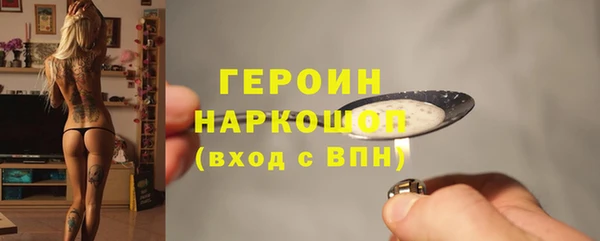 ешки Абдулино