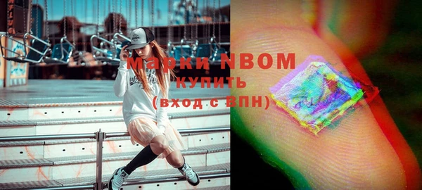 соль ск Алексеевка