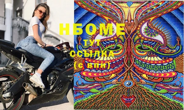 соль ск Алексеевка
