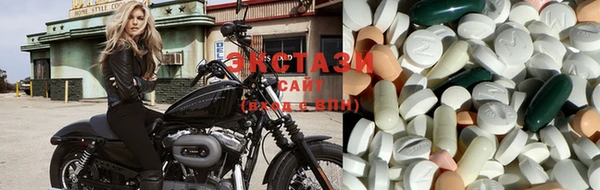 соль ск Алексеевка
