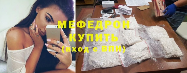 соль ск Алексеевка