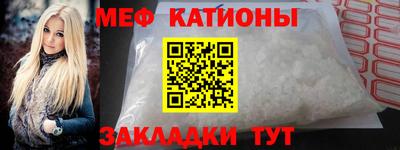 первитин Ликино-Дулёво
