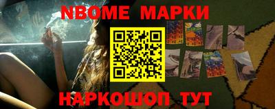 трава Кунгур