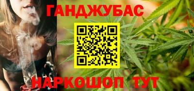 трава Кунгур