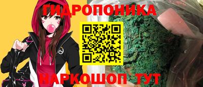 соль ск Кумертау