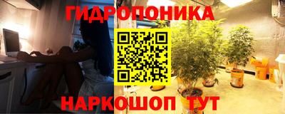 соль ск Кумертау