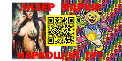 каннабис Кулебаки