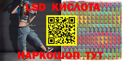 каннабис Кулебаки