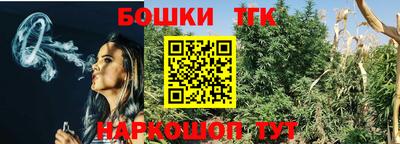 трава Кунгур