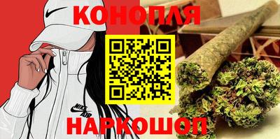 соль ск Кумертау