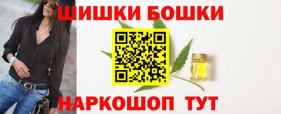 трава Кунгур