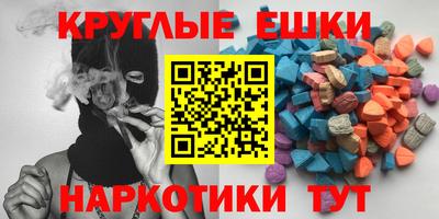 кокаин Лесосибирск