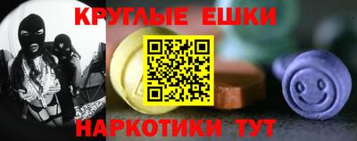 соль ск Кумертау