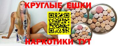 каннабис Кулебаки