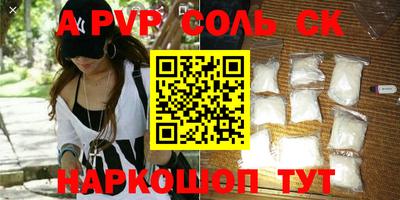 каннабис Кулебаки