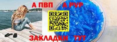трава Кунгур