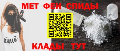 трава Кунгур