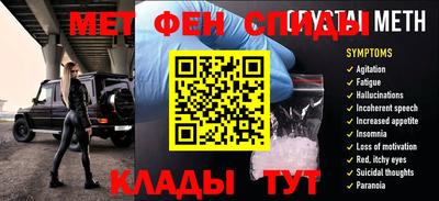 каннабис Кулебаки
