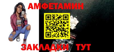 трава Кунгур