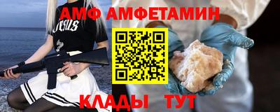 каннабис Кулебаки