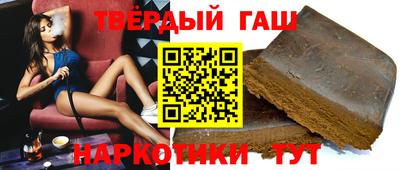 соль ск Кумертау