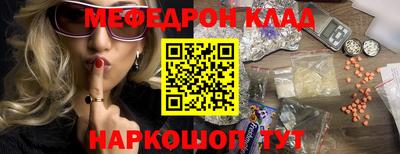 СК Малгобек