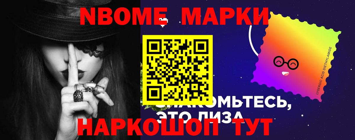 LSD-25 экстази ecstasy Каменск-Шахтинский