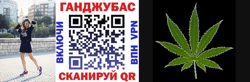 МАРИХУАНА OG Kush Каменск-Шахтинский