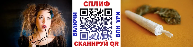 где купить наркоту  Каменск-Шахтинский  ОМГ ОМГ ONION  Бошки Шишки индика 